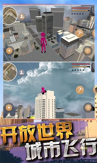 蜘蛛火柴人槍?xiě)?zhàn) v2.8.4 安卓版 0