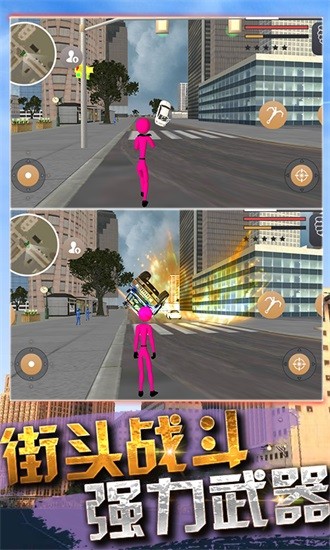 蜘蛛火柴人槍?xiě)?zhàn) v2.8.4 安卓版 3