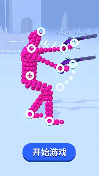 我的功夫無敵最新版 v1.1 安卓版 3