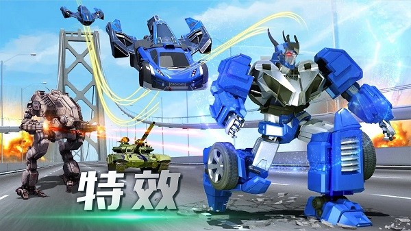 迷你精英戰(zhàn)場手機(jī)版 v2.0.0 安卓版 1