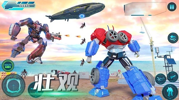 迷你精英戰(zhàn)場手機(jī)版 v2.0.0 安卓版 3