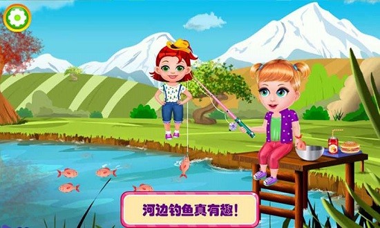 芭比公主城堡樂園 v2.4 安卓版 3