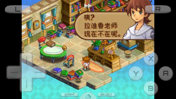 最終幻想戰(zhàn)略版A2封穴的魔法師游戲 v3.0 安卓漢化版 0
