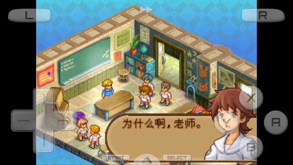 最終幻想戰(zhàn)略版A2封穴的魔法師游戲 v3.0 安卓漢化版 3