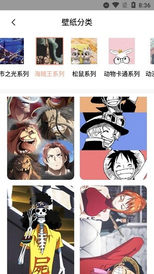 小小壁紙