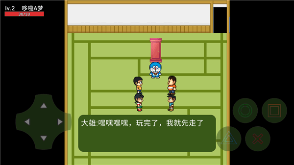 哆啦a夢神明降臨手游