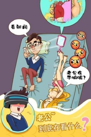 腦洞高手小游戲 v1.0.0 安卓版 2