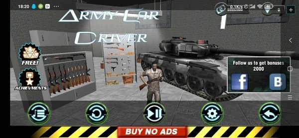 軍車司機游戲