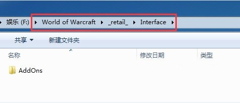 愛(ài)不易插件下載