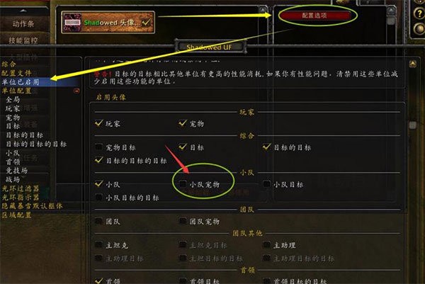 網(wǎng)易有愛懷舊服