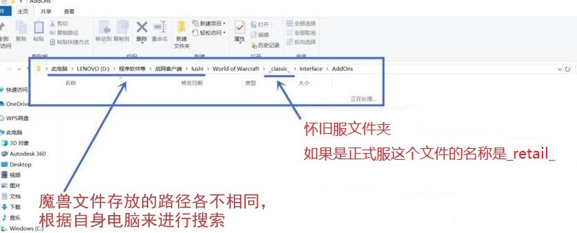網(wǎng)易有愛懷舊版
