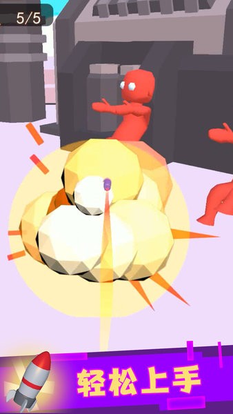 子彈火線穿越王者 v1.0.0 安卓版 2