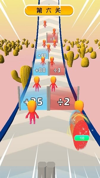 你會有多箭 v1.1.121 安卓版 2