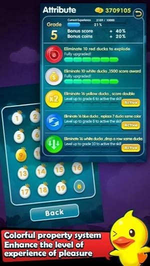 魔術(shù)小黃鴨 v1.2 安卓版 0