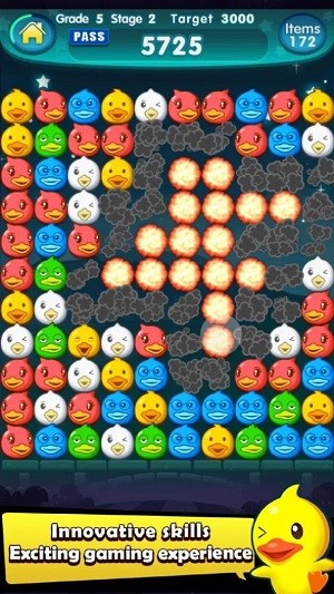 魔術(shù)小黃鴨 v1.2 安卓版 1