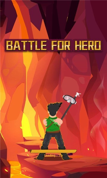 為英雄而戰(zhàn)游戲(Battle For Hero) 為英雄而戰(zhàn)手游