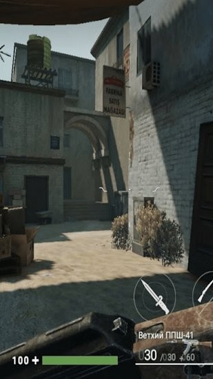 反恐突擊實訓隊免費版 v1.0.0 安卓版 0
