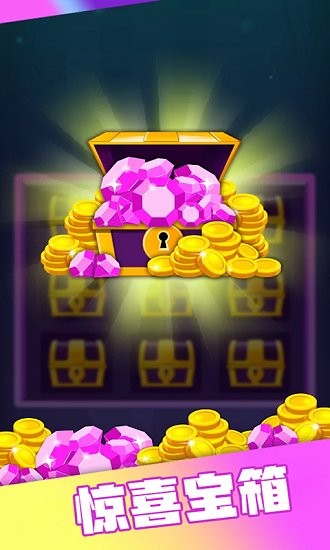 刀刀斃命手游 v1.1 安卓版 0