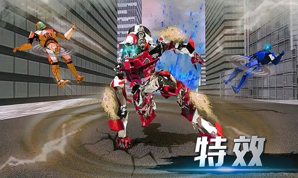 城市機器人戰(zhàn)爭手游 v2.0 安卓版 0