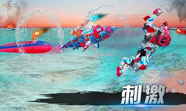 城市機器人戰(zhàn)爭客戶端
