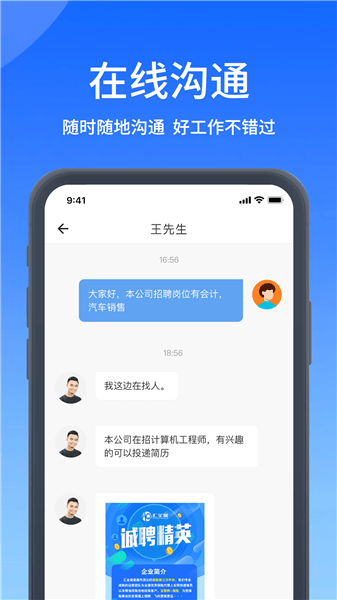 鄭優(yōu)人才網(wǎng)