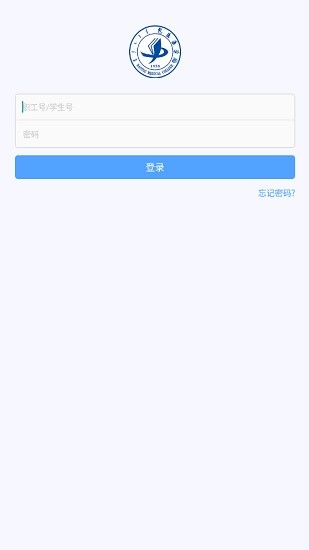 i包醫(yī)app