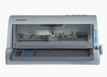 中盈nx615打印機(jī)驅(qū)動(dòng) 中盈nx615驅(qū)動(dòng)