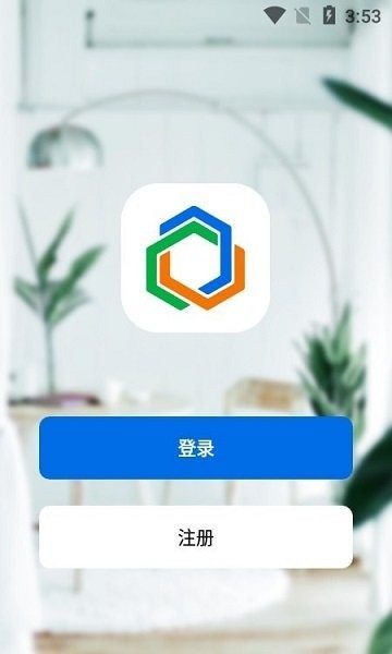 亞信智能家居0