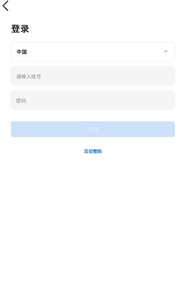 亞信智能家居1