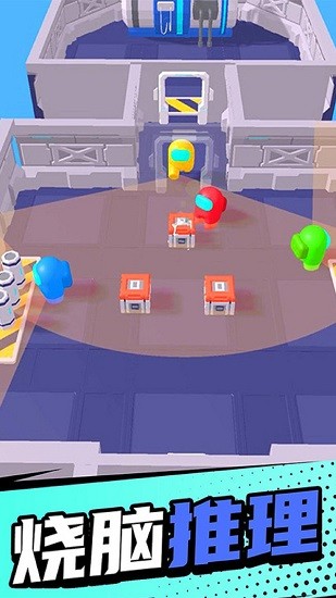 瘋狂小矮人完整版 v1.0.0 安卓版 0