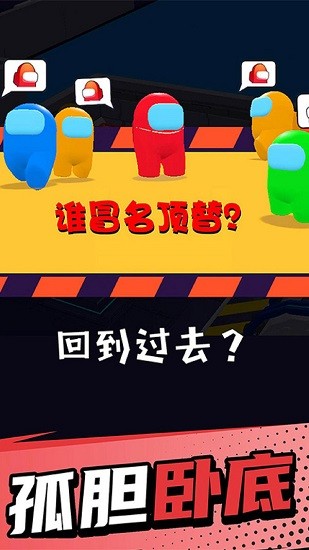 瘋狂小矮人游戲下載