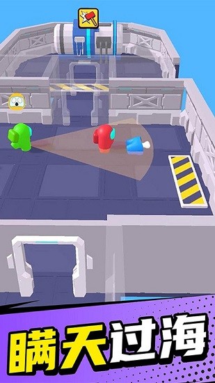 瘋狂小矮人完整版 v1.0.0 安卓版 3
