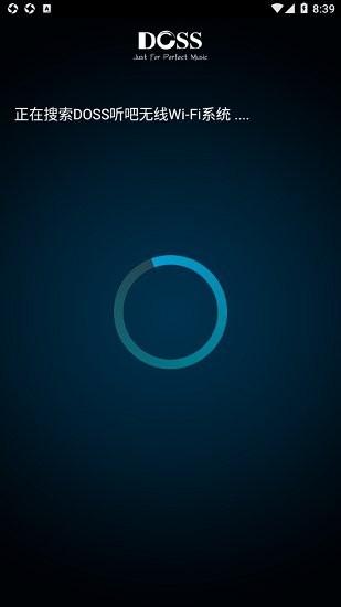 doss聽吧官方版 v1.2.10.170324 安卓版 2
