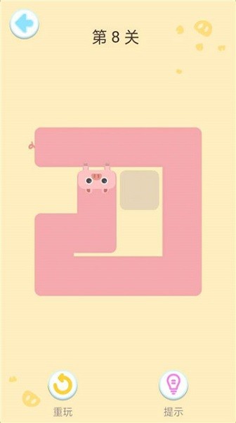 看我一筆畫手游 v1.0.6 安卓版 1