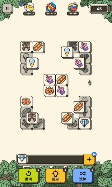 指尖三消內(nèi)測版 v1.8.0.0 安卓版 0