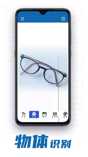 翠鳥ai v0.1.5 安卓版 0