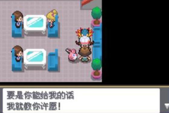 口袋妖怪無界