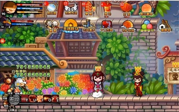 造夢(mèng)西游改版再續(xù)天庭 v0.72 最終版 0