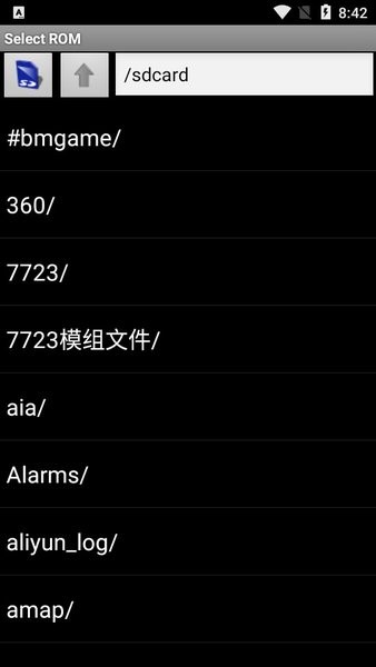gbcoid下載