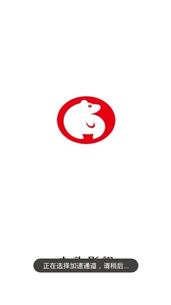 大頭影視最新版 v5.1.3 安卓版 2