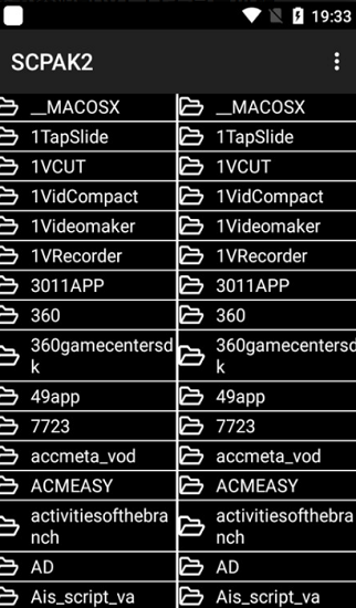 生存戰(zhàn)爭資源包(scpak2) v1.11 安卓版 0