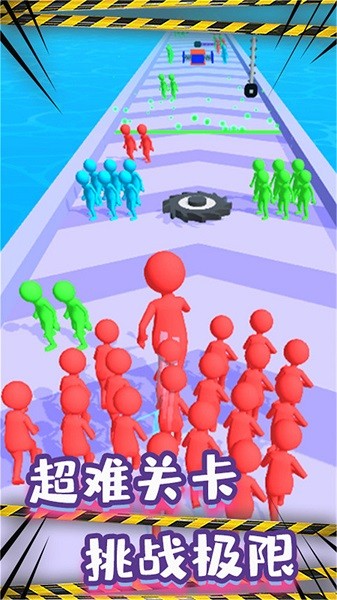 火柴人競(jìng)速賽跑最新版 v2.1 安卓版 1