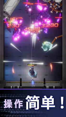 零界戰(zhàn)略手游(OrderZero) v3.6.3 安卓版 1