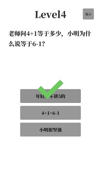 ?？荚囉螒?v0.2 安卓版 0