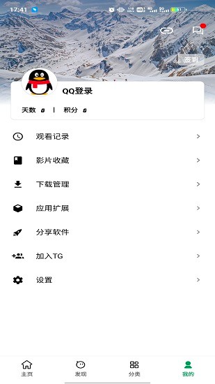 ah視頻下載