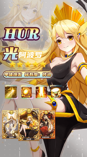 王國(guó)契約手游 v1.0 安卓版 0