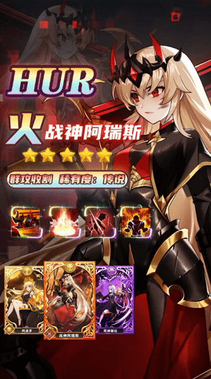 王國(guó)契約手游 v1.0 安卓版 2