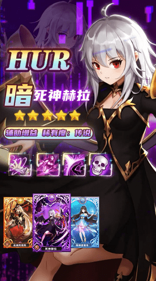 王國(guó)契約游戲