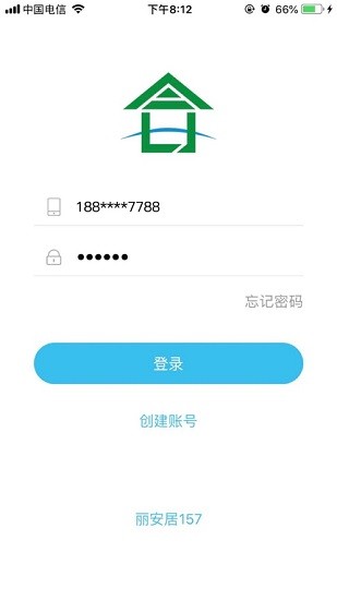 麗安居app v1.1.17 手機版 2