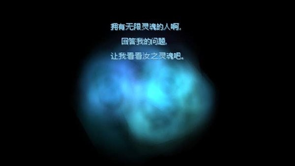 龍士傳說無限PLUS版 v1.0.0 安卓全人物版 1
